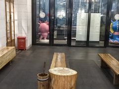 -水善汇都市汗蒸(杨浦区五角场店)