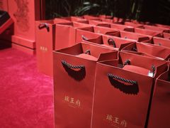 -瑶王府·广西菜(金阳路店)