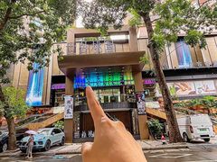 -世外桃源水疗会(皇庭彩园店)
