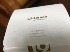 -Laderach 莱德拉(上海环贸iapm店)