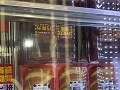 -味多美蛋糕(新和平里店)