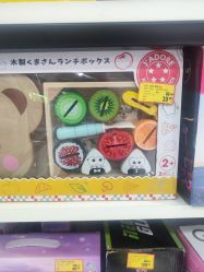 -玩具反斗城(正大广场店)