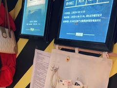 -Xcape异时刻密室逃脱真人NPC(新世界百货崇文店)