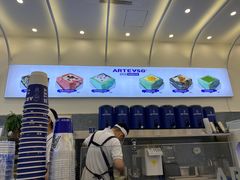 -ARTEASG啊T·新加坡奶茶(三坊七巷店)