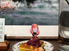 -西关84·History·Art·Cafe