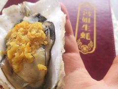-冯姐生蚝(长隆横琴店)