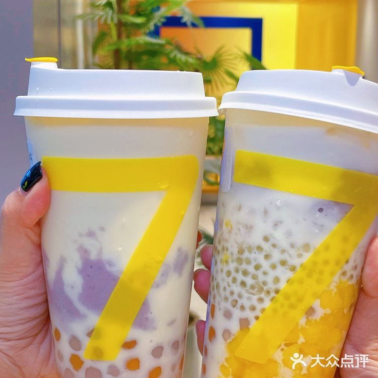 第二杯半价‼️7分甜必喝新品🤤满杯料更快乐