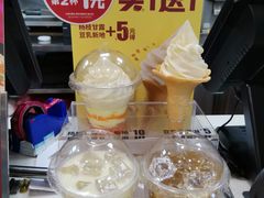 -永和大王(春日上新·阜成门店)