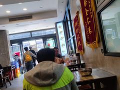 -老乌家特色小炒泡馍(大皮院店)