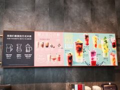 -星巴克(凯德晶萃店)