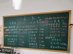 -王继莲·非遗手工小笼包 (塘萍分店)
