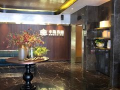 -半岛翡丽海鲜自助餐厅(观风亭店)