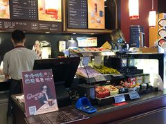 -COSTA COFFEE(天通苑华联店)