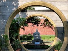 -广州神农草堂中医药博物馆
