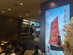 -霸王茶姬(上海恒基名人店)