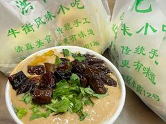 -牛街洪记小吃店(牛街店)