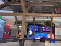 -鱼酷活鱼烤鱼(南京水游城店)