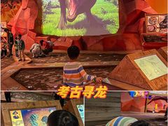 -珠海横琴国家地理探险家中心(创新方)