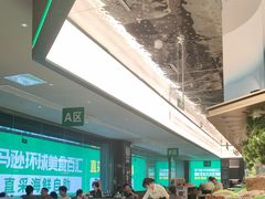 -亚马逊海鲜自助(梅溪湖步步高店)