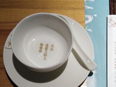 -周三的情书花园餐厅(江北店)