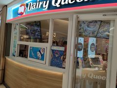 -DQ·蛋糕·冰淇淋(湖景东路店)