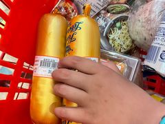 -申德勒食品(宾都苑店)