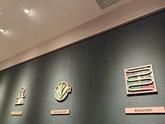 -星巴克臻选(南京金茂览秀城店)