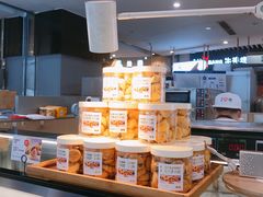 -满满元气和田大枣糕·蛋糕(朝阳大悦城店)