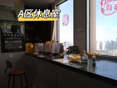 -丽影广场C区-会展时代写字楼