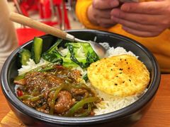 擂椒牛肉盖饭-罗妈砂锅(四川成都奎星楼店)