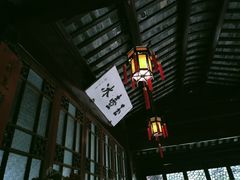 -拙政园