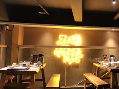 等位区-木屋烧烤(上梅林店)