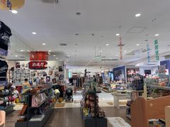 -伊藤洋华堂(温江店)