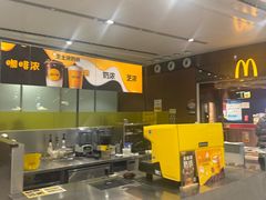 -麦当劳(北京大兴机场二层国内到达(安检外)店)
