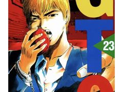 -学习谷日语培训日本留学·多语种外语教学(海淀人大分部)