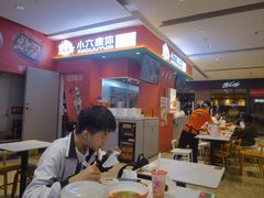 -小六鱼你.下饭酸菜鱼(益田假日广场店)