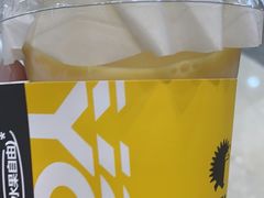 -YO!TEA有茶(坂田佳华领汇店)