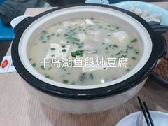 -老边饺子馆(西站店)