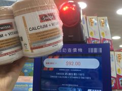 -龙丰 (旗舰店)