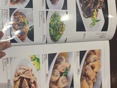 -老正兴菜馆(福州路店)