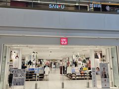 -优衣库(南京建邺万达广场店)