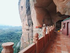 -丹霞山风景名胜区