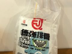 炸排骨-傅强排骨(成都总店)