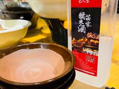 -巴人堂(女儿城店)