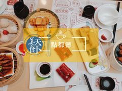 -点都德(汇盈广场店)