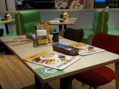 -COCO壱番屋(现代城店)