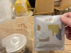 -Cafe on warm(丹霞店)
