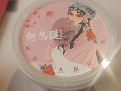 -大鸭梨烤鸭(金色漫香店)