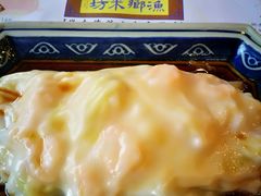 -渔乡米坊·岭南传统小吃专门店(天河龙口西店)