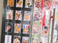 -小闺女儿肉龙(西湖道店)